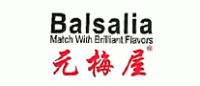 元梅屋Balsalia品牌logo