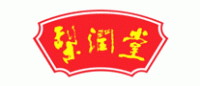 梨润堂品牌logo