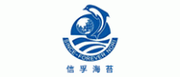 信孚海苔品牌logo