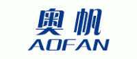 奥帆AOFAN品牌logo
