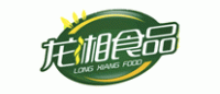 龙湘食品品牌logo