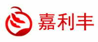嘉利丰品牌logo