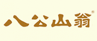 八公山翁品牌logo
