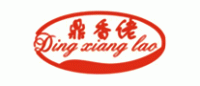 鼎香佬DINGXIANGLAO品牌logo