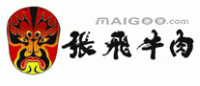 张飞牛肉品牌logo
