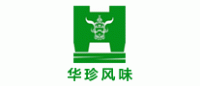 华珍风味品牌logo
