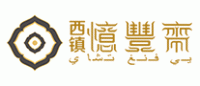 忆丰斋品牌logo