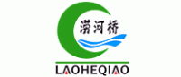 涝河桥LAOHEQIAO品牌logo