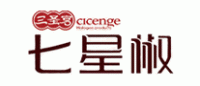三圣宫七星椒品牌logo
