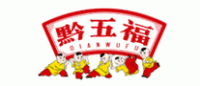 黔五福QIANWUFU品牌logo