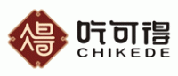 吃可得CHIKEDE品牌logo