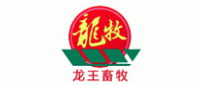 龙牧品牌logo