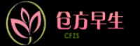 仓方早生品牌logo