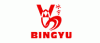 冰宇BINGYU品牌logo
