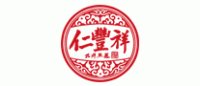 仁丰祥品牌logo