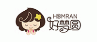 好梦圆HOMRAN品牌logo