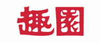 趣园品牌logo