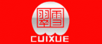 翠雪CUIXUE品牌logo