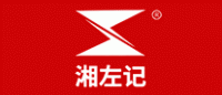 湘左记品牌logo