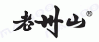老洲山品牌logo