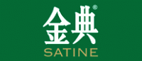 金典SATINE品牌logo