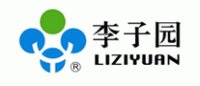 李子园LIZIYUAN品牌logo