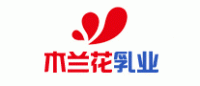 木兰花MULANHUA品牌logo