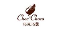 chocchoco品牌logo