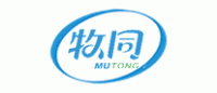 牧同MUTONG品牌logo