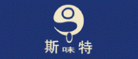 斯味特品牌logo