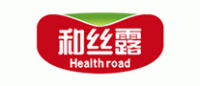 和丝露HEALTHROAD品牌logo