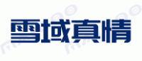 雪域真情品牌logo