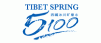 西藏冰川5100品牌logo