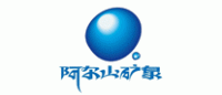 阿尔山矿泉品牌logo