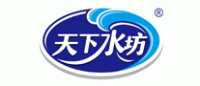 天下水坊品牌logo
