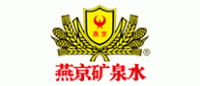 燕京矿泉水品牌logo