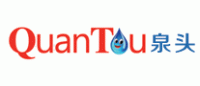泉头QuanTou品牌logo