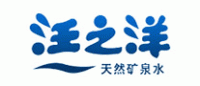 汪之洋品牌logo