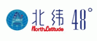北纬48度品牌logo