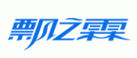 飘之霖品牌logo