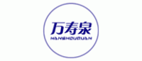 万寿泉品牌logo