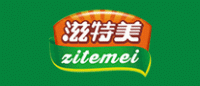 滋特美zitemei品牌logo