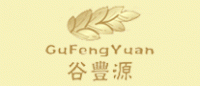 谷丰源GuFengYuan品牌logo