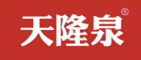 天隆泉TIANLONGQUAN品牌logo