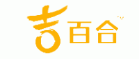 吉百合品牌logo