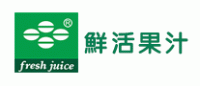 鲜活果汁Freshjuice品牌logo