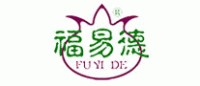 福易德FUYIDU品牌logo
