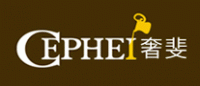 奢斐CEPHEI品牌logo