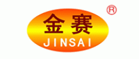 金赛JINSAI品牌logo