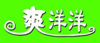 爽洋洋品牌logo
